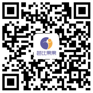 芭比果果公众号