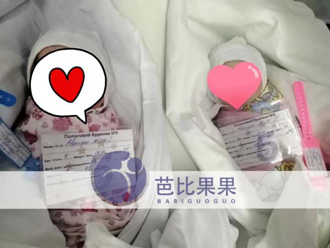 情人节L女士夫妇收到芭比果果承诺的“礼物”一对双胞胎