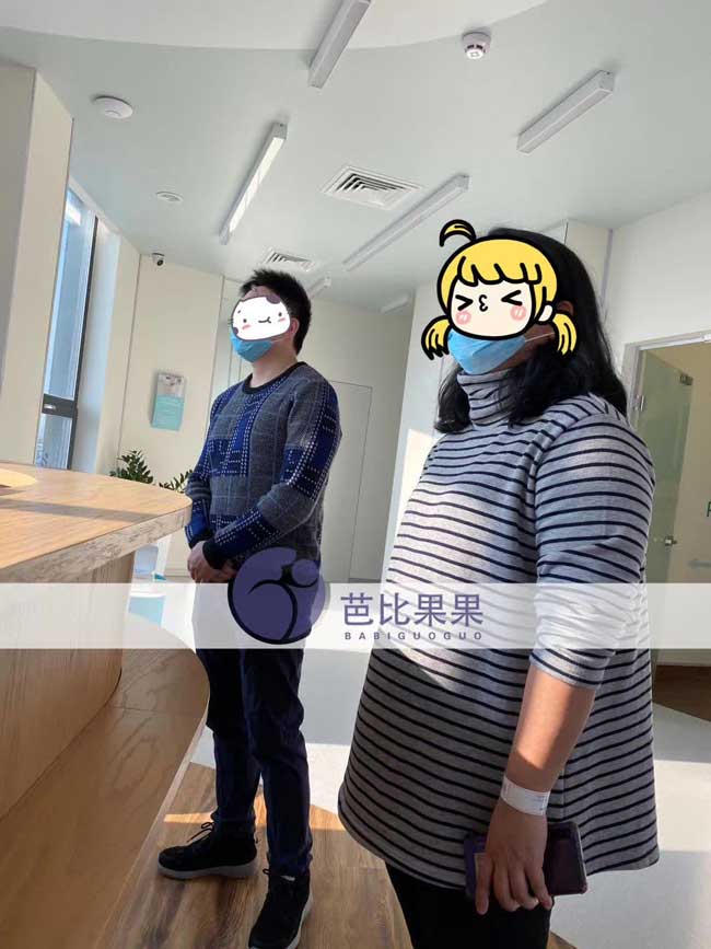 C女士在乌克兰丽塔医院主任马克西姆的促排方案下顺利取卵