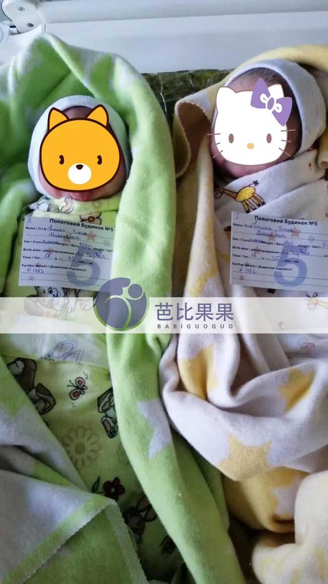 六一出生的乌克兰试管双胞胎表情和爸妈的性格相似