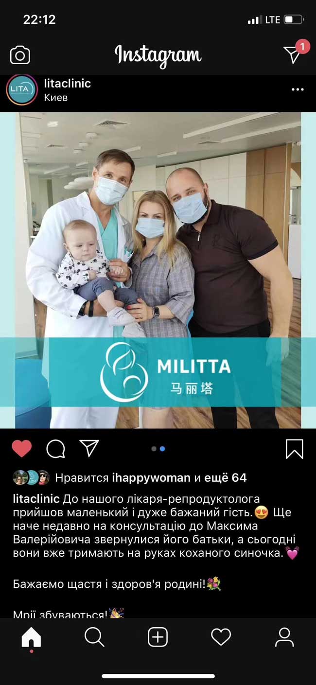 客户到丽塔医院探望帮助他们抱上娃的主任医生