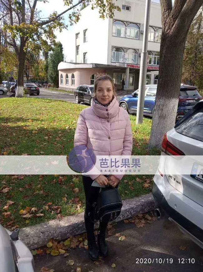 乌克兰试管代妈怀孕32周做四维彩超