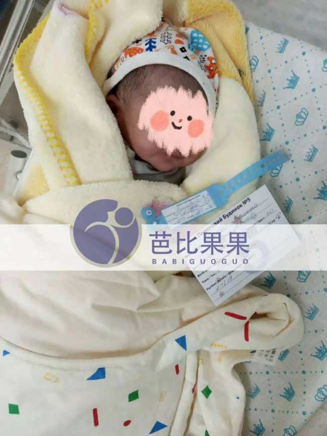 D女士夫妇在乌克兰试管包成功的试管宝宝健康出生