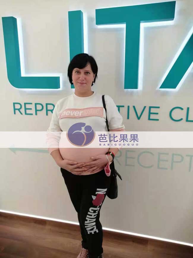 乌克兰代妈做四位彩超