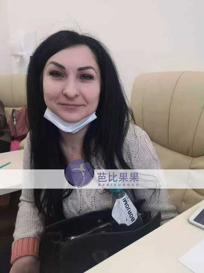 T先生家的乌克兰做产检，笑起来感觉眼睛会说话