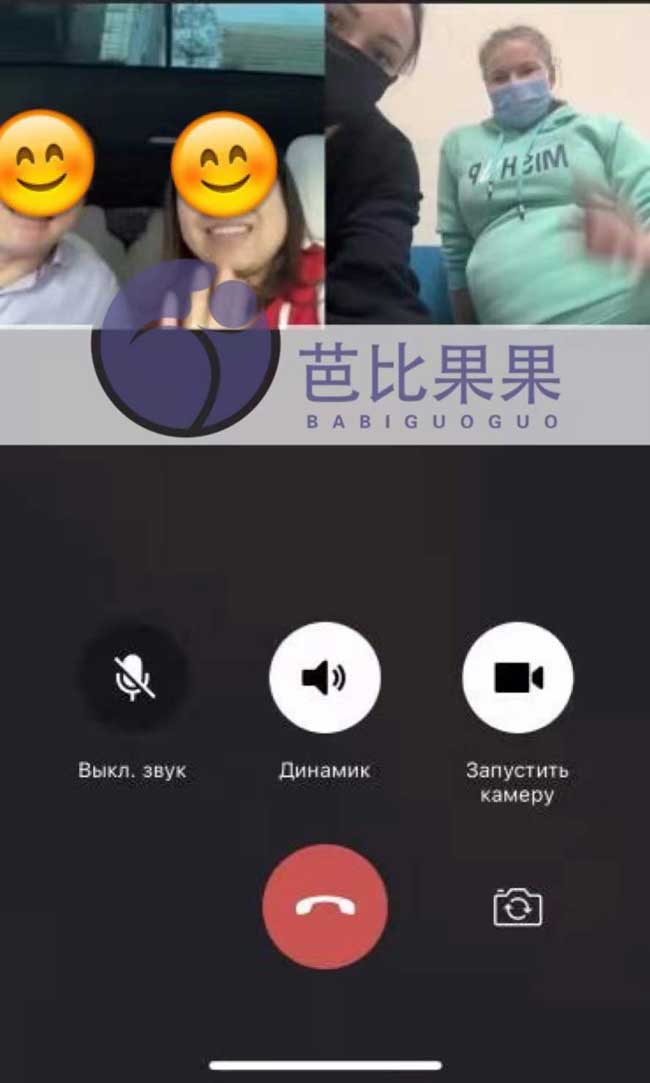 在国内可以知道乌克兰试管的产检报告，也可以和视频聊天
