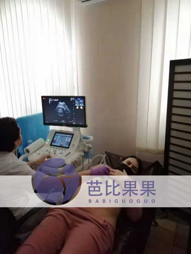 L女士的乌克兰试管来医院做33周的孕检