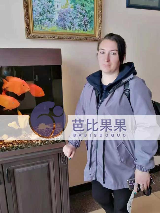 Z先生的乌克兰试管怀孕12周到医院做检查