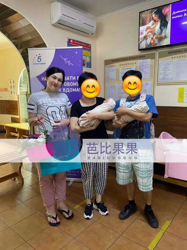 T家的乌克兰龙凤胎试管宝宝顺利出院了