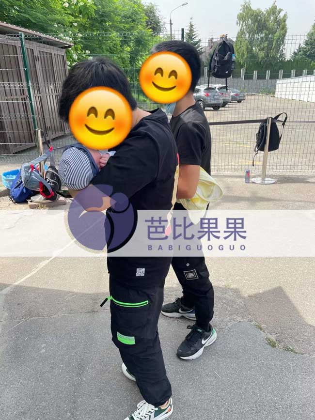 Z先生夫妇加急办理乌克兰试管宝宝的旅行证，3日内即可拿证