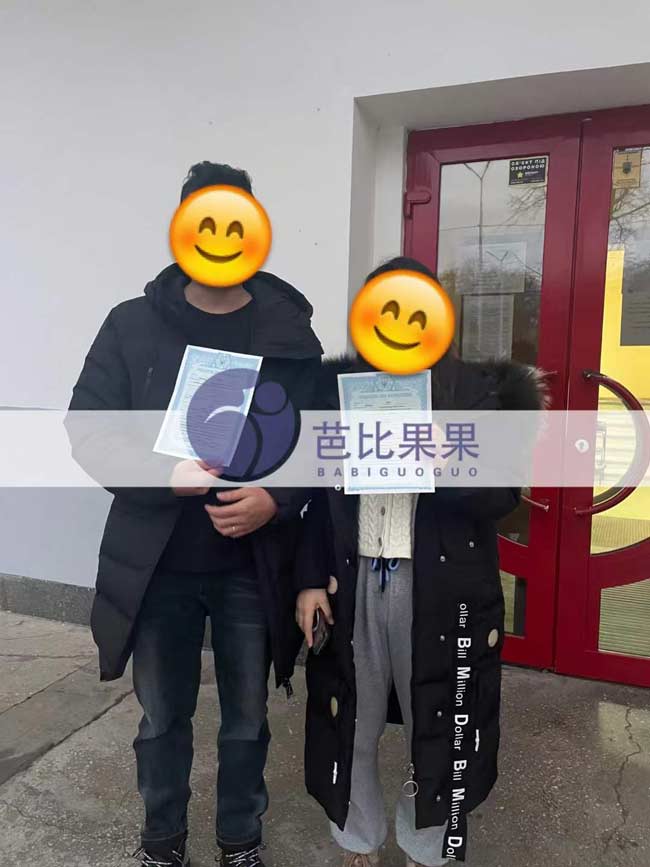 Q先生拿到乌克兰试管双胞胎的出生证，还差旅行证