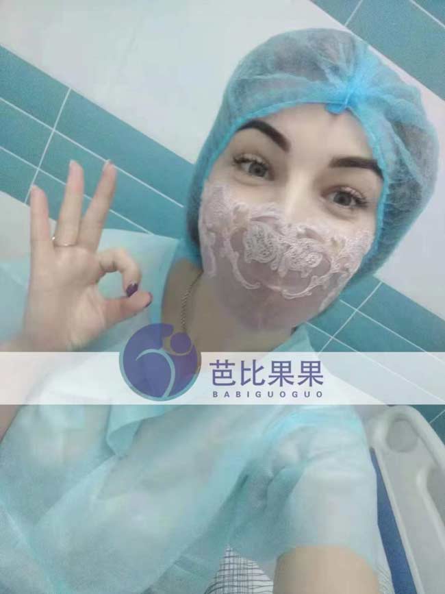 帮S女士夫妇生二胎的乌克兰已完成试管移植手术