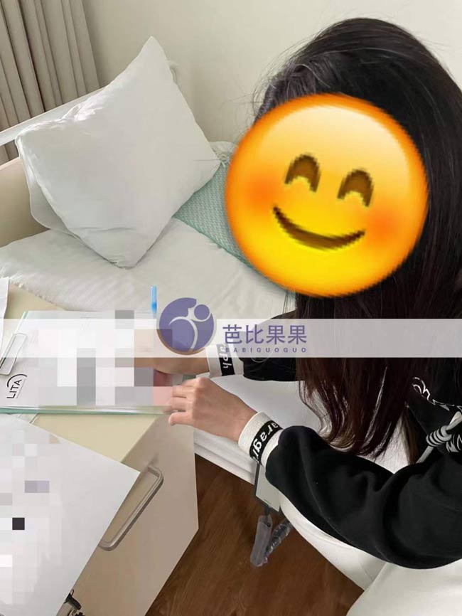 L女士在乌克兰LITA丽塔医院做了取卵手术