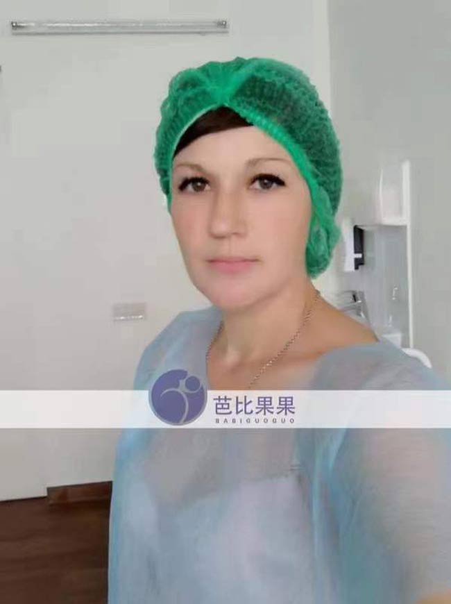 z女士夫妇家在乌克兰试管的妈妈在丽塔医院移植