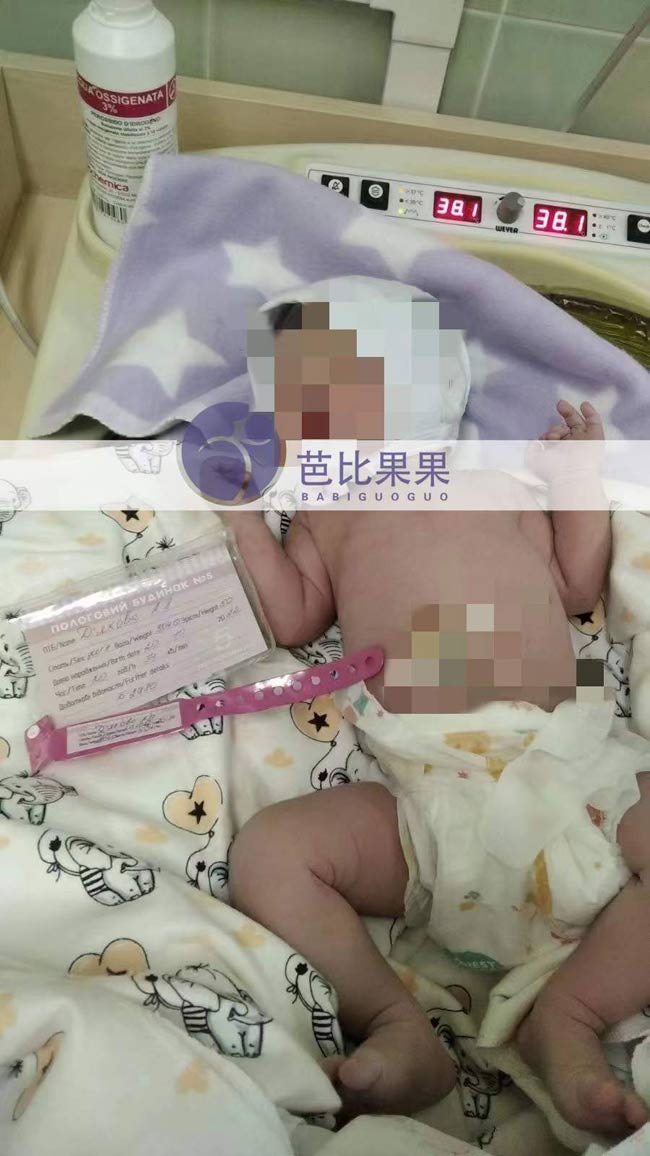 Z女士在乌克兰试管助孕顺利喜获女宝宝