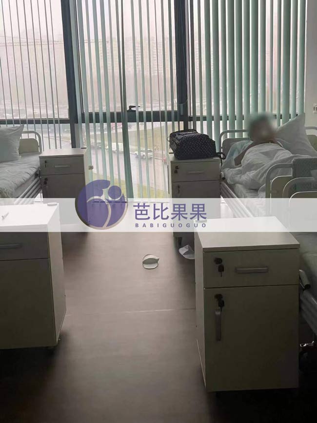 Z女士在乌克兰丽塔医院试管助孕成功取卵