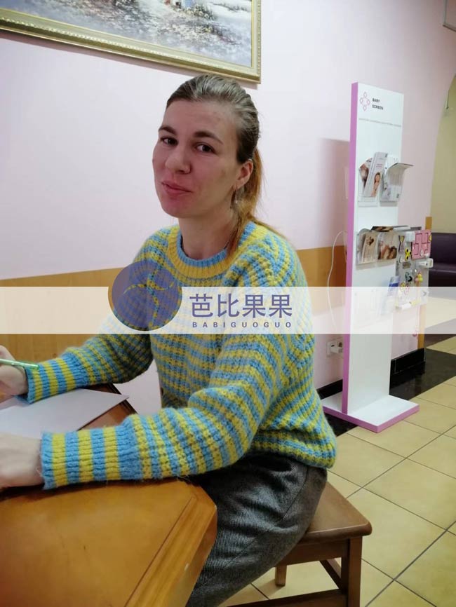 S女士家的乌克兰试管妈妈怀孕9周到医院做B超