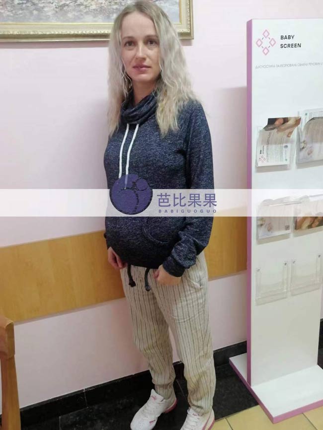 乌克兰试管妈妈孕37周B超