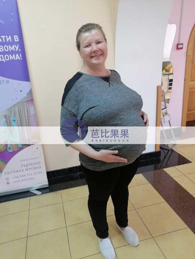 成都W女士的乌克兰试管妈妈已经住进妇产医院待产