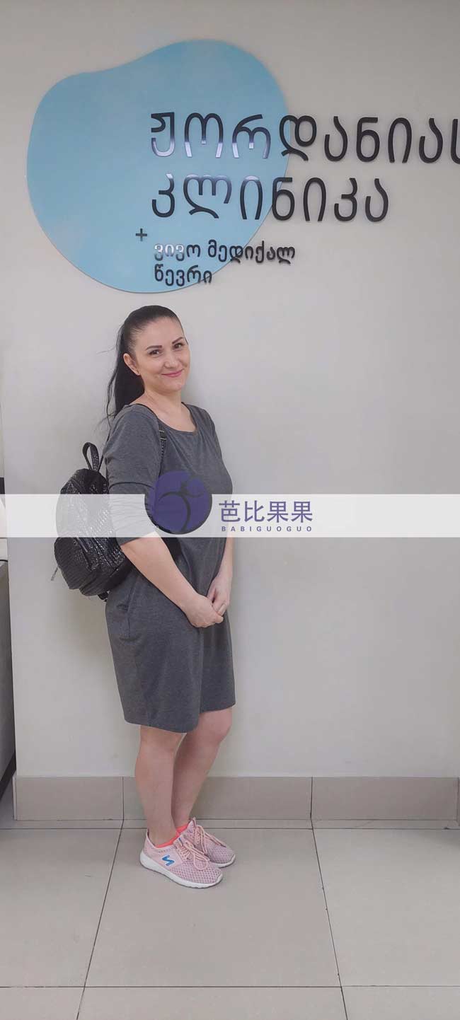 重庆Y女士在格鲁吉亚医院试管移植后孕妈的第一次B超检查