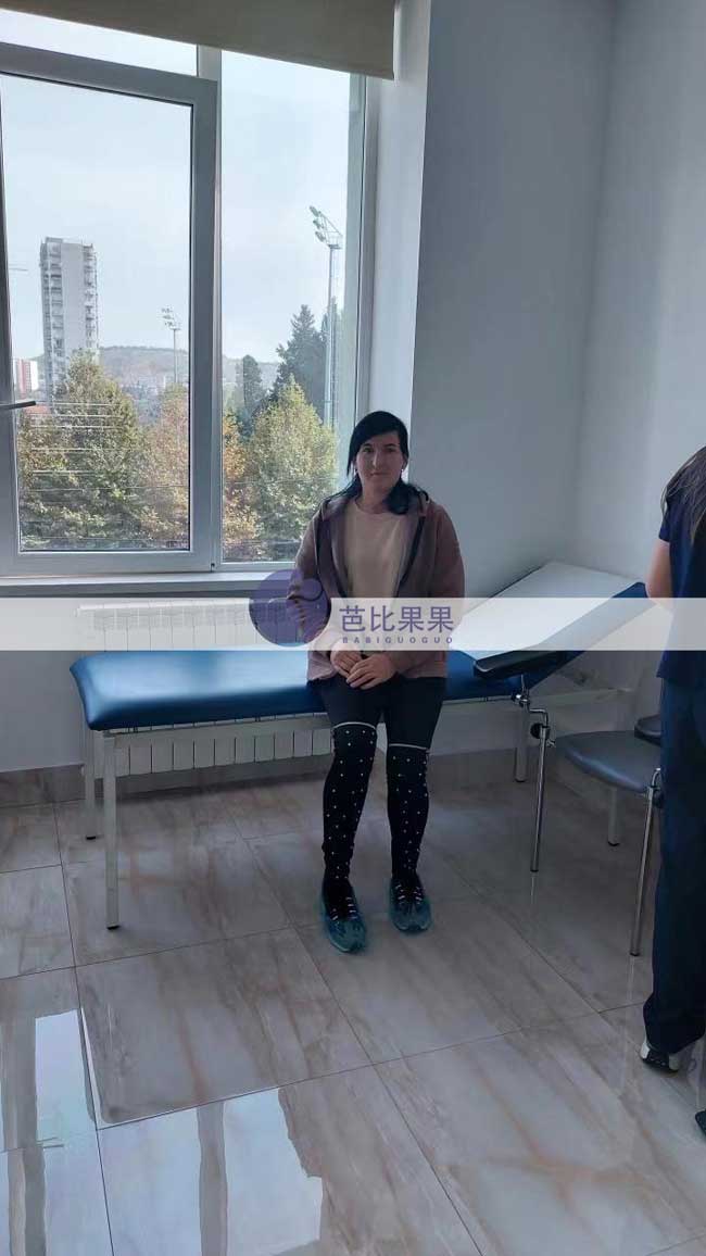 乌克兰试管妈妈在格鲁吉亚移植胚胎