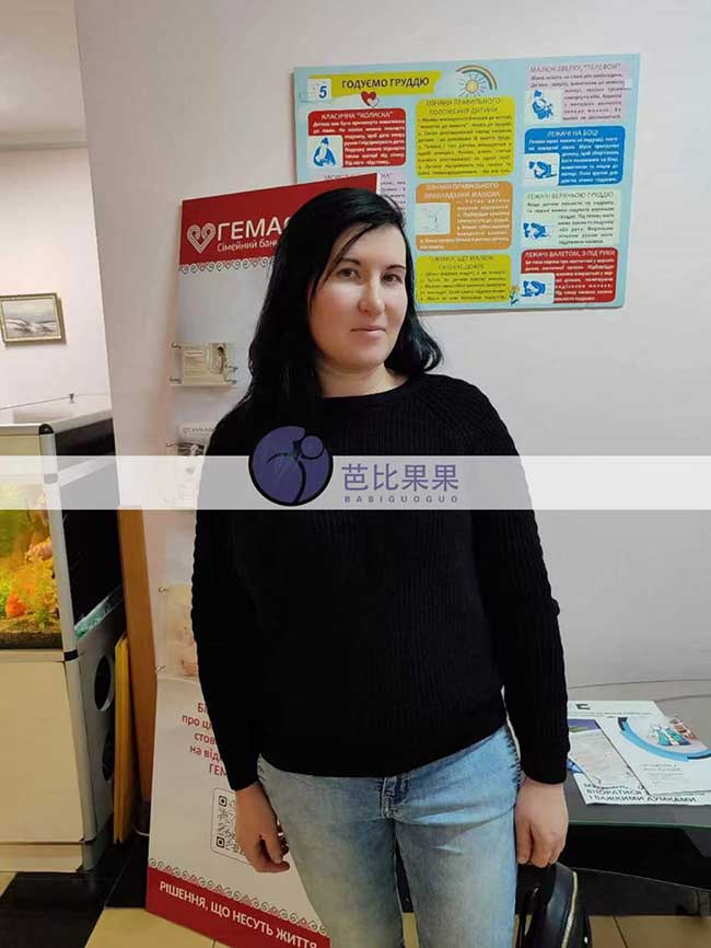 乌克兰试管妈妈孕12周B超