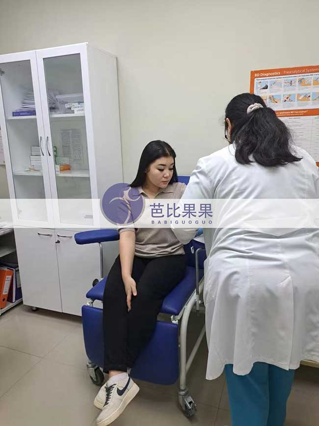 哈萨克斯坦试管妈妈来格鲁吉亚试管医院做检查调理内膜