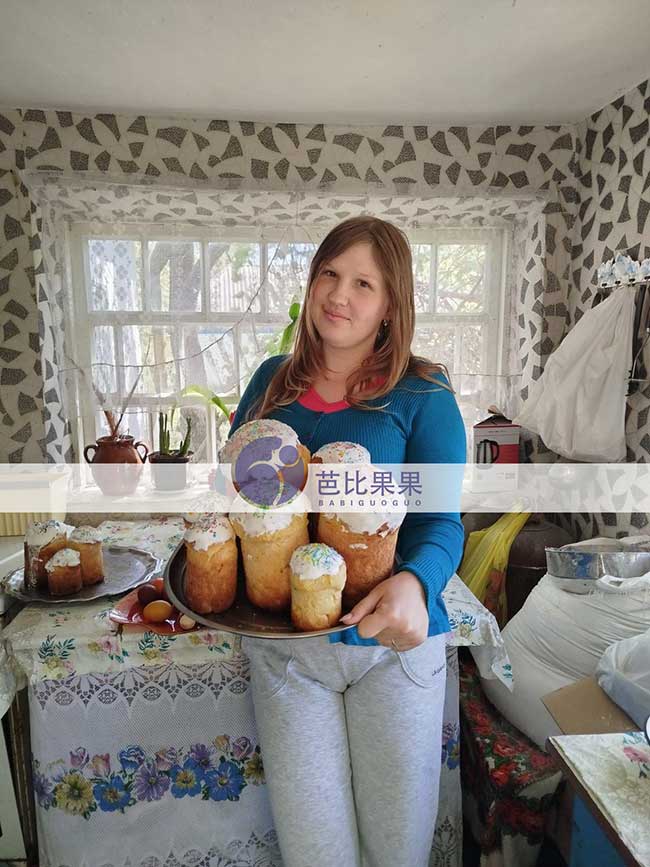 Z女士匹配的乌克兰试管妈妈分享她的日常生活照片