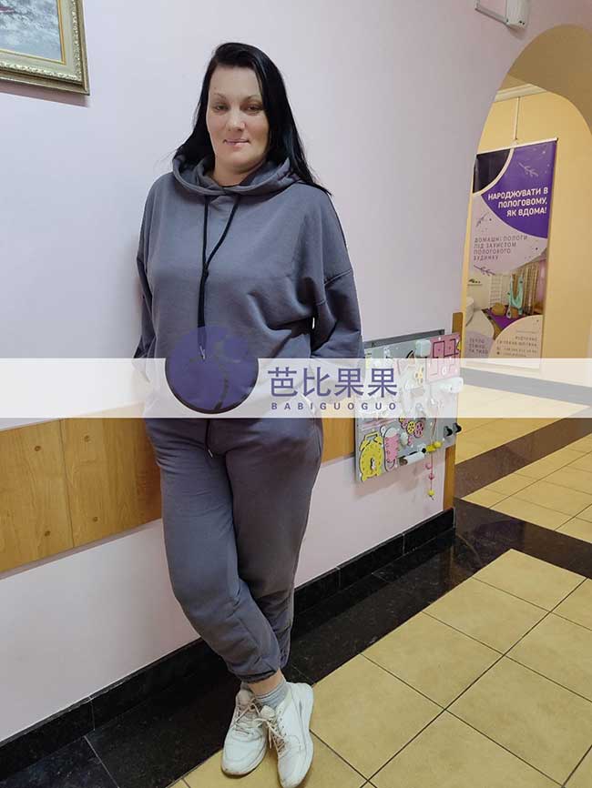 苏先生到乌克兰匹配的试管妈妈怀双胞胎做孕13周B超