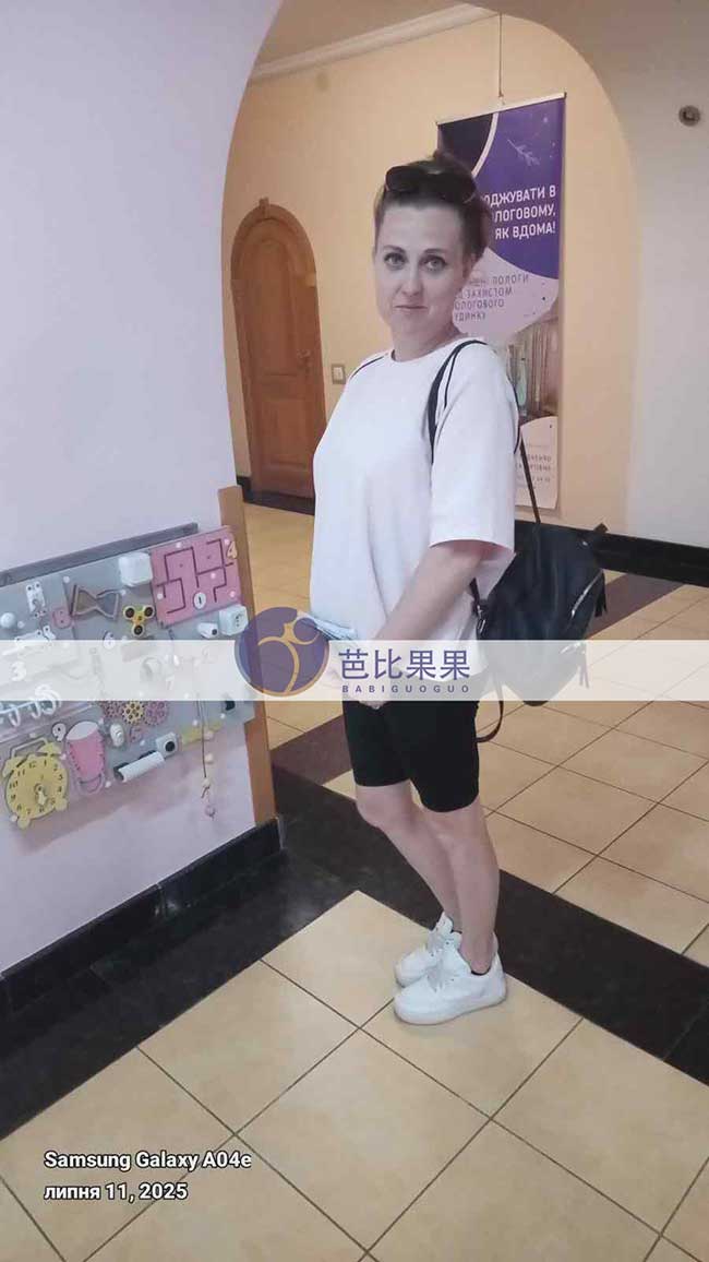 试管妈妈做检查