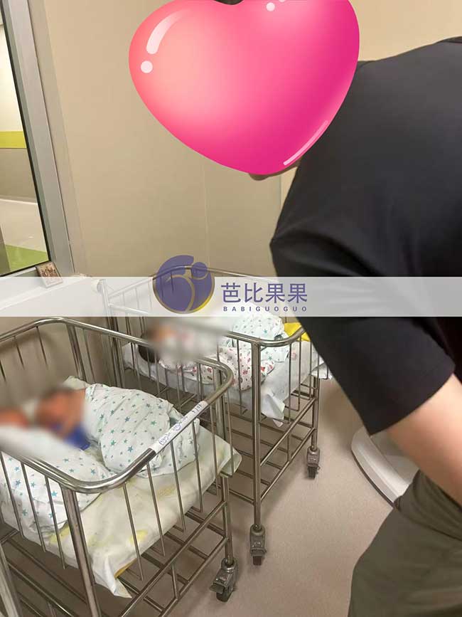 试管做亲子鉴定