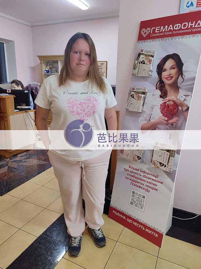 乌克兰试管二胎案例更新：胡女士家庭孕期检查进展顺利