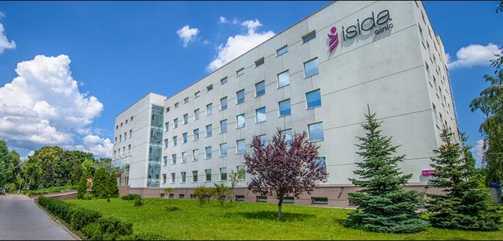 ISIDA诊所医院