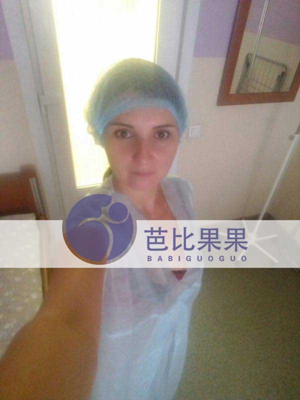 乌克兰代妈移植时照片