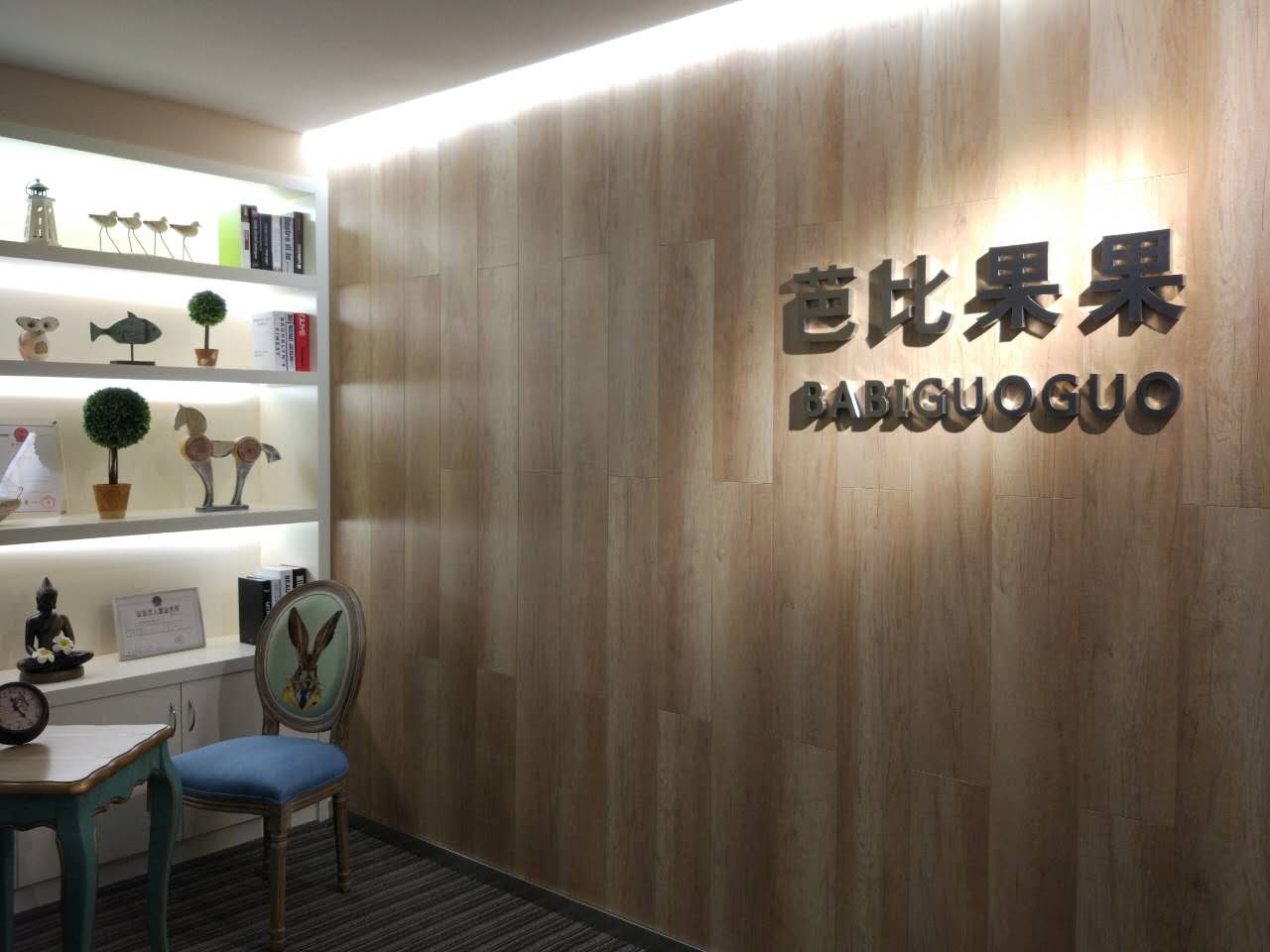 大龄明星的试管婴儿 谁喜谁忧？