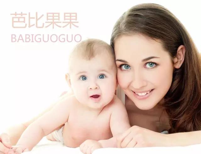 泰国试管婴儿方案