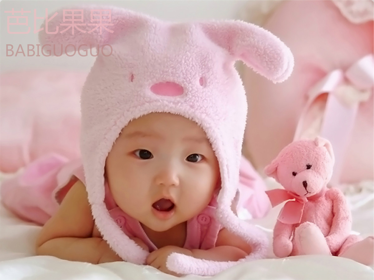 试管婴儿