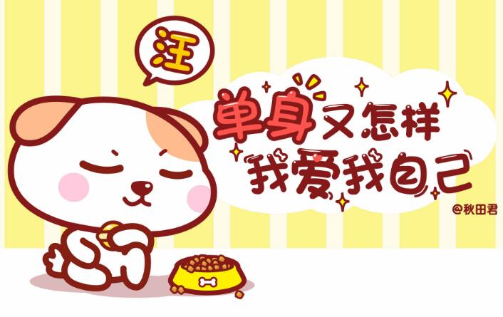 为什么越来越多单身男女去泰国做试管婴儿生宝宝了