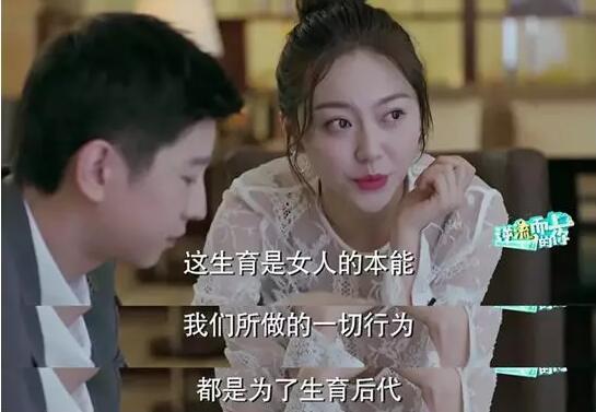 说好的丁克，后悔了怎么办|冷冻卵子试管备用可靠吗