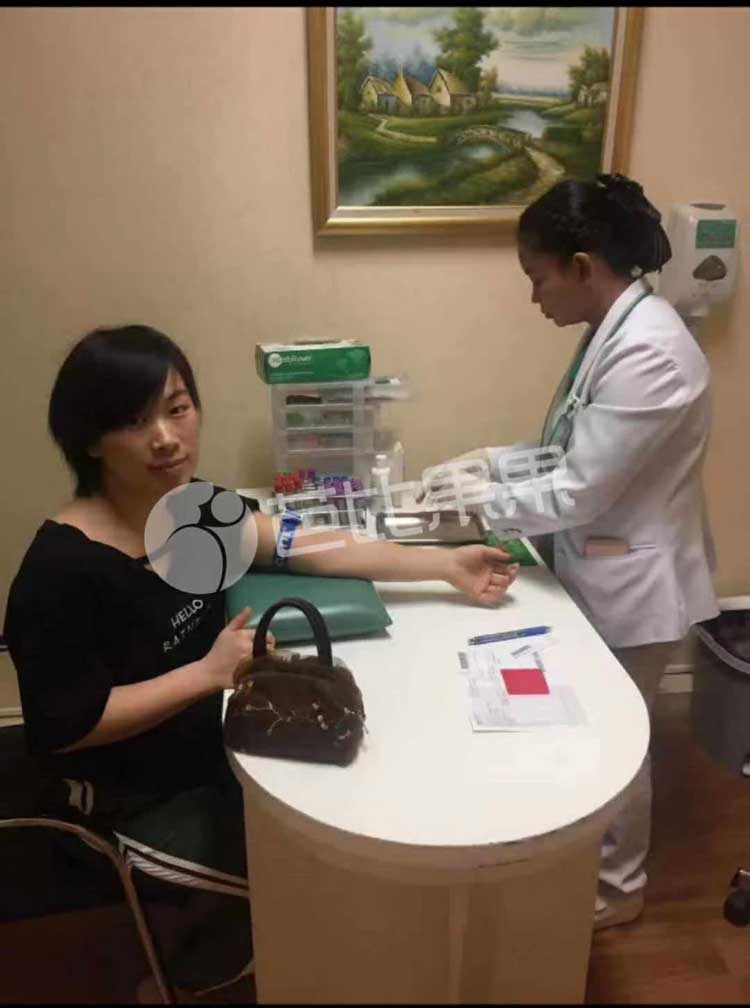 泰国SGM试管验孕成功