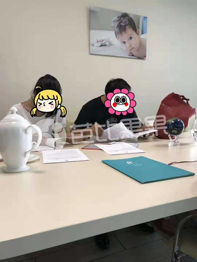 马丽塔签好了试管合同