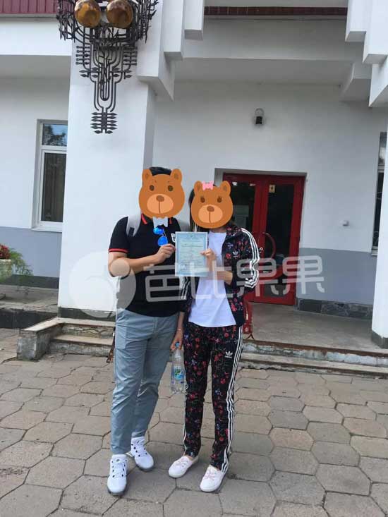 在乌克兰生的小孩怎样回国