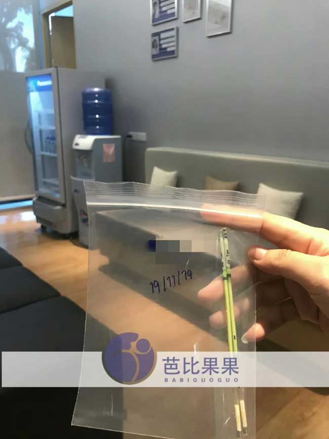 泰国jetanin医院试管移植