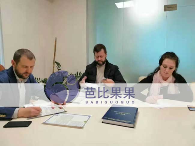 乌克兰试管代妈签约