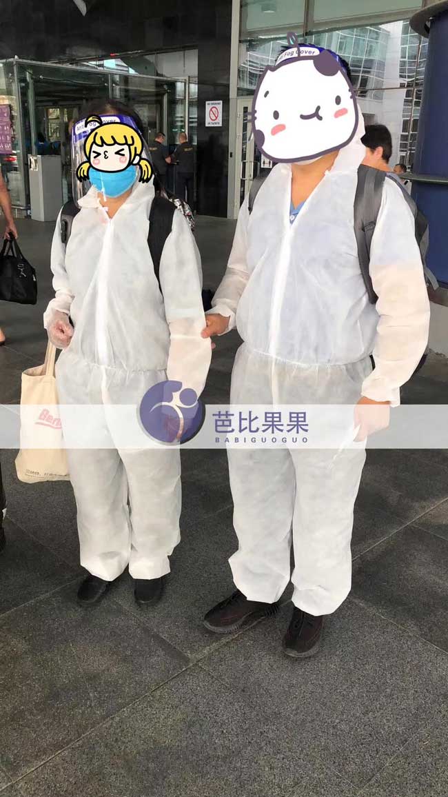 到达乌克兰的准备