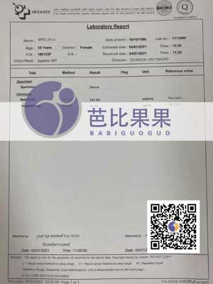 L女士历尽艰辛抵达曼谷ART医院做三代试管一次移植验孕成功