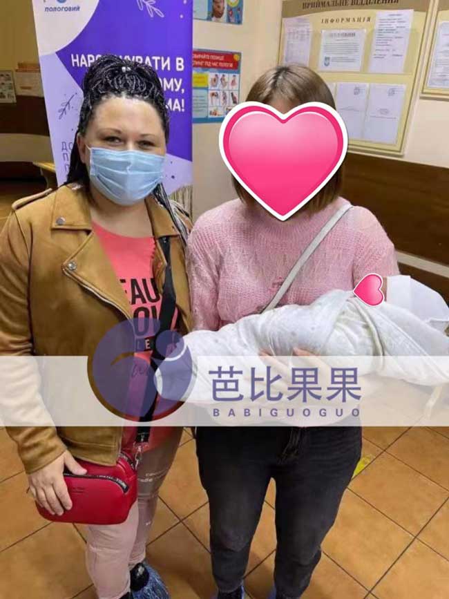 乌克兰试管宝宝出院