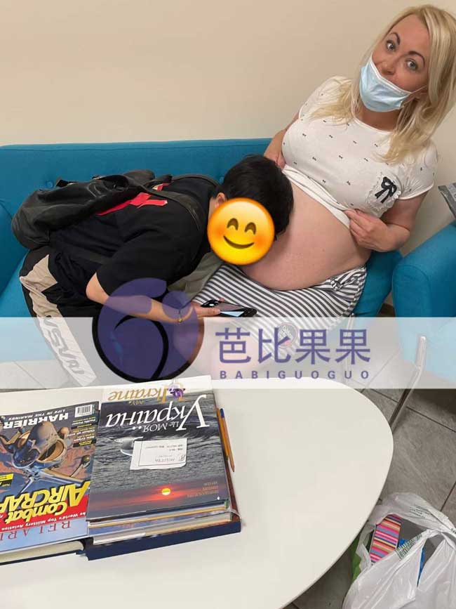 看望乌克兰临产孕妇