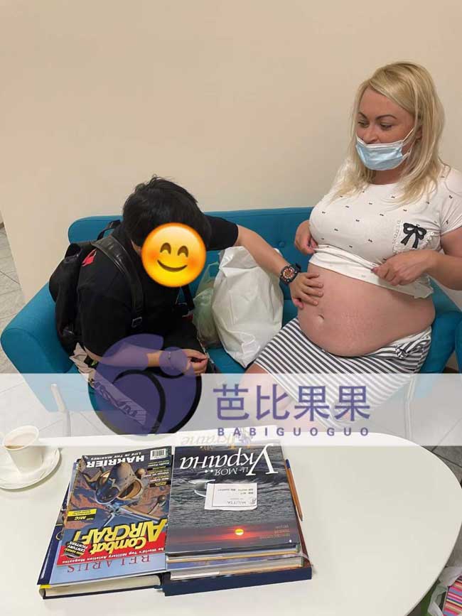 看望乌克兰临产孕妇