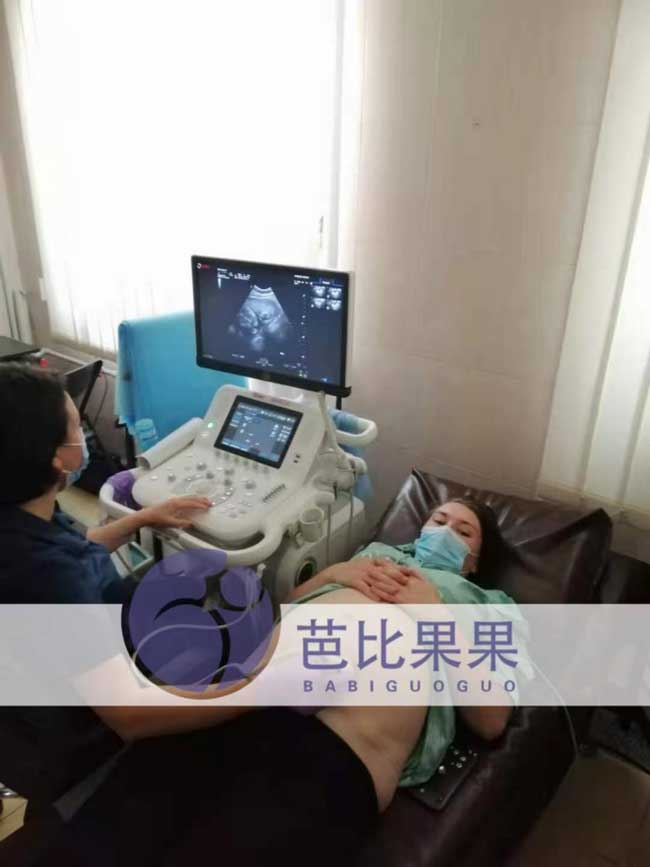 乌克兰试管孕妈产检
